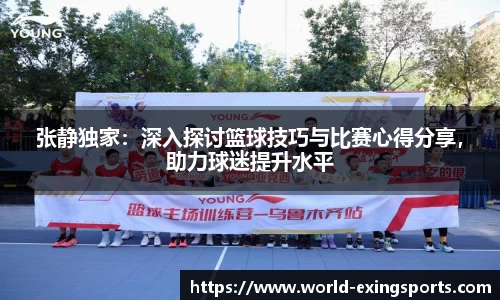 e星体育官方网站