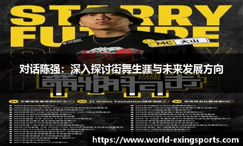 e星体育官方网站