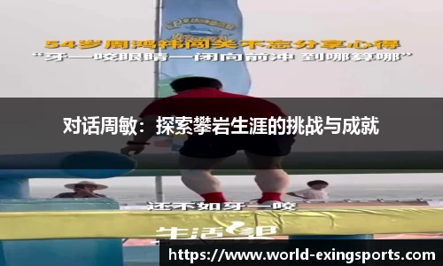 e星体育首页