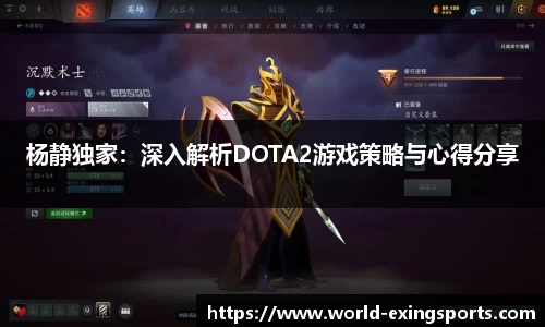 e星体育首页
