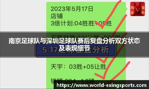 e星体育APP