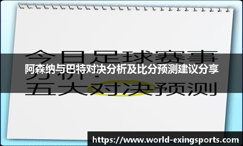e星体育平台